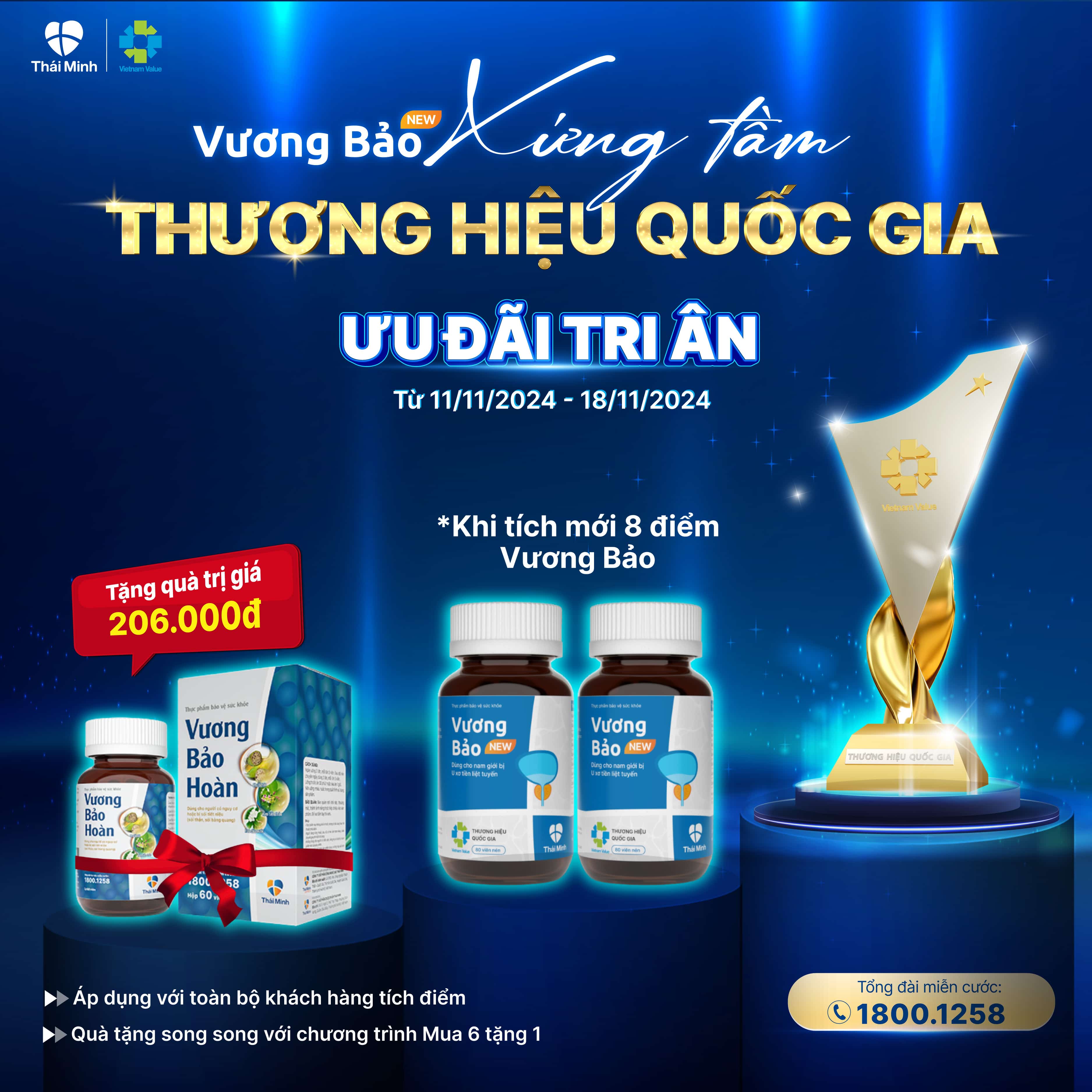 XỨNG TẦM THƯƠNG HIỆU QUỐC GIA - VƯƠNG BẢO TẶNG QUÀ TRI ÂN